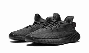 Yeezy Boost 350 V2 Yezreel